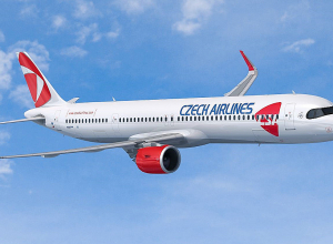 Czech Airlines ավիաընկերությունը վերսկսում է Պրահա- Երևան- Պրահա երթուղով թռիչքները