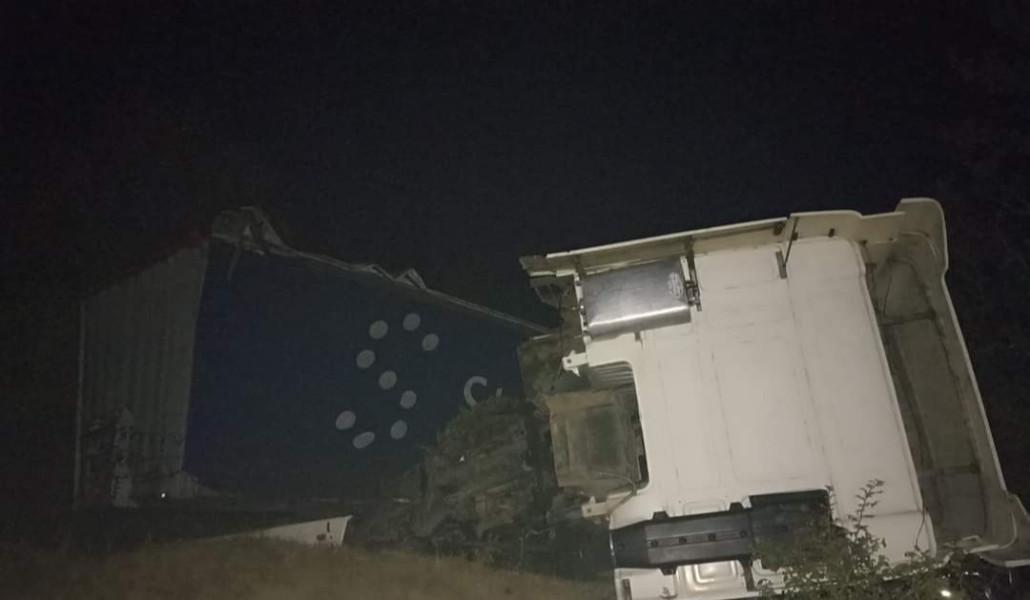 FB_IMG_1693456576000