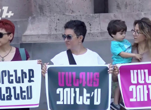 Լուռ բողոքի ակցիա Կառավարության շենքի դիմաց․ ՈՒՂԻՂ