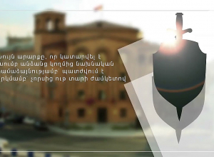 ՀՀ ՆԳ նախարարությունը Երևանի ավագանու ընտրություններին ընդառաջ իրազեկում է․ մաս 2