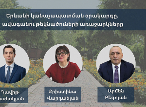 Երևանի կանաչապատման օրակարգը. ավագանու թեկնածուների առաջարկները