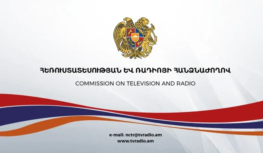 hrh_poster
