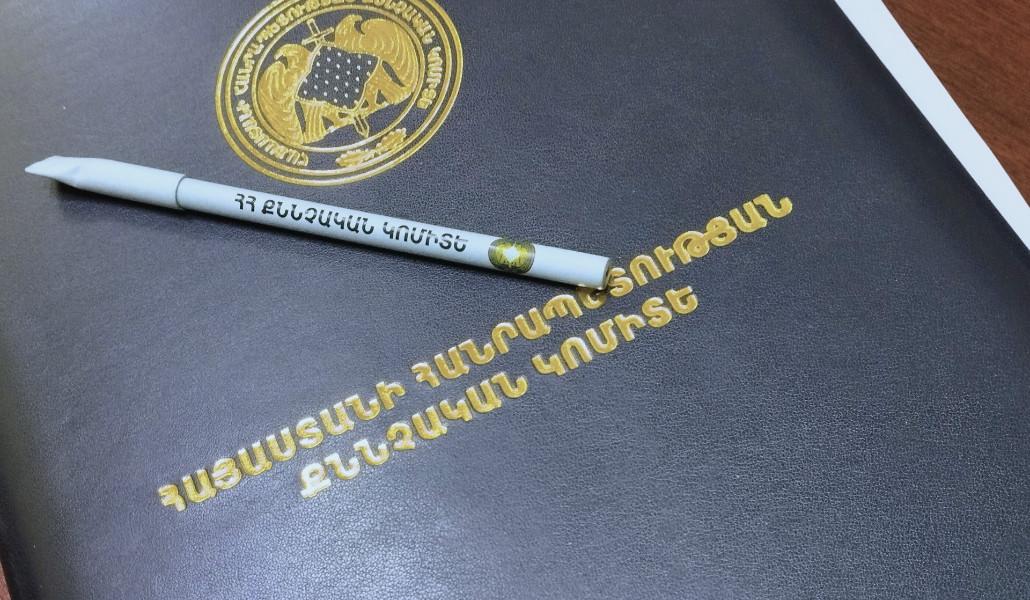 thumbnail_1691052094113