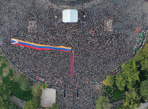 ԻՔՄ հաղորդագրությունը ընդդիմության՝ սեպտեմբերի 2-ի հանրահավաքի մասնակիցների քանակի վերաբերյալ