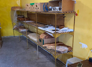 Հացի արտադրամասի գործունեությունը կասեցվել է