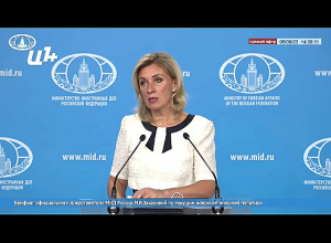 Ինչ է անում Ռուսաստանը ԼՂ-ում լարվածությունը թուլացնելու համար․ հարց Զախարովային