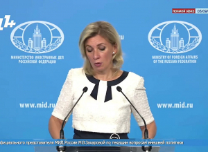 Զախարովայի պատասխանը՝ Ալեն Սիմոնյանի եւ Փաշինյանի հայտարարություններին․