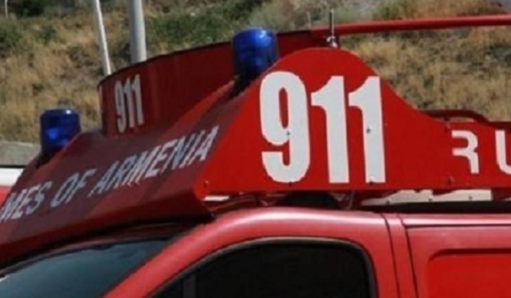 375600363_256221280707315_7025645910329911520_n