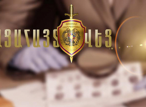 Տղան 20 հազարանոց կեղծ թղթադրամը մանրել է խանութում․ ՀՀ ոստիկանություն