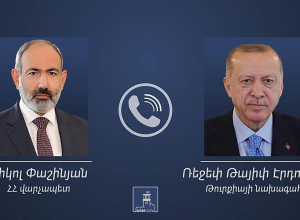 Կայացել է Հայաստանի վարչապետի և Թուրքիայի նախագահի հեռախոսազրույցը