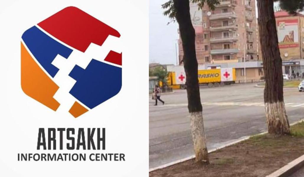 arcaxi-teghekatvakan-shtaby-ha-n274996-1