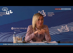 ՀՀ իշխանությունների հայտարարությունները մեզ չեն վնասում, այլ կարգավորման գործընթացին․ Զախարովա