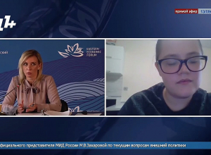 Պուտինն ու Էրդողանը քննարկե՞լ են հայ-ադրբեջանական հարաբերությունների հարցը