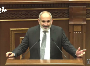 Прощения не будет: Пашинян о проведении митинга административными ресурсами