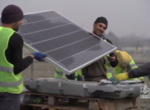 Լողացող արևային  ֆոտովոլտային կայան՝ Երևանում