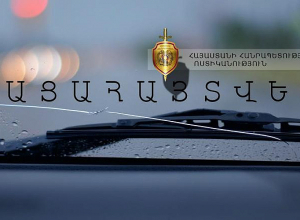 23-ամյա կինը մեքենան վարել է անսթափ վիճակում և չի ունեցել վարորդական վկայական