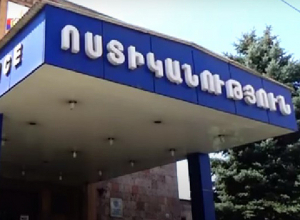 Վեճ ու դանակահարություն գերեզմանատան մոտ