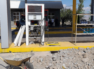 Բենզալցակայանի գործունեությունը դադարեցվել է