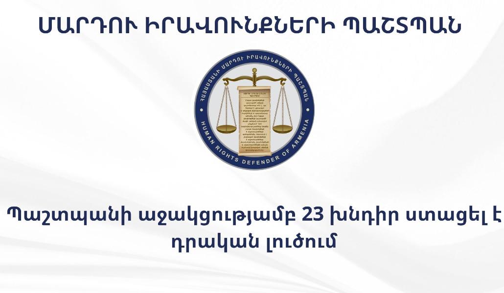 376717709_637186065266996_6073804116197995395_n