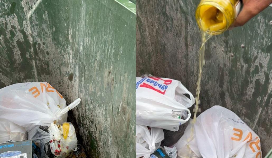 vtangavor_snndamterq