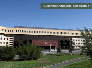 ՀՀ-ն Լեռնային Ղարաբաղում բանակ չունի․ՊՆ