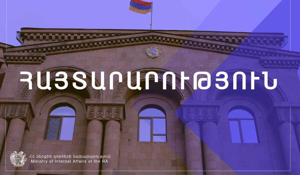 380422388_259544900377675_8739154448278578241_n