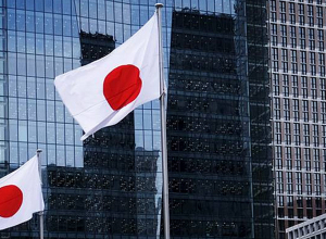 Министр иностранных дел Японии призвала Азербайджан прекратить военные действия