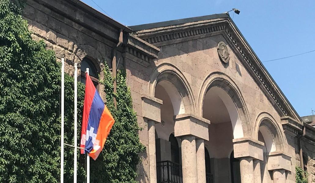 ՀՀ-ում Արցախի մշտական ներկայացուցչություն