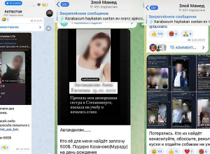 Արցախի ՄԻՊ-ի գրասենյակը բազմաթիվ սահմռկեցուցիչ տեղեկություններ է ստանում