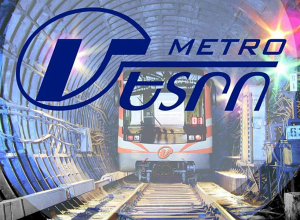 Երևանի մետրոպոլիտենն այսօր փակ  կլինի