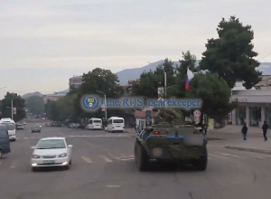 Իրադրությունը Ստեփանակերտում. ՌԴ Պն