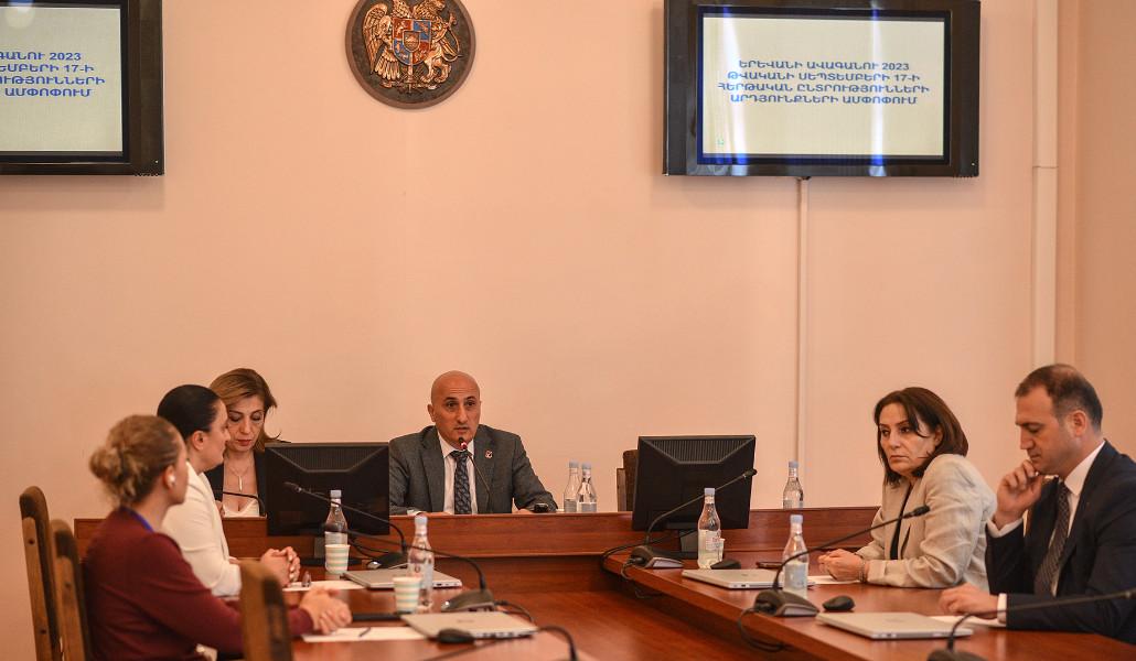 NAR_2431_copy-1_24-09-2023