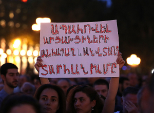 Ընդդիմության հանրահավաքն ու երթը՝ ֆոտոշարքով