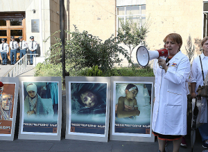 Բուժաշխատողների բողոքի ակցիան ․ ՈՒՂԻՂ