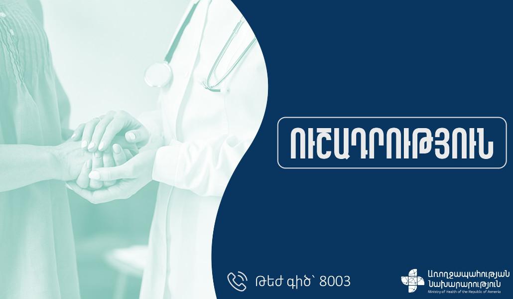 376680277_622781533377054_858178143423088188_n