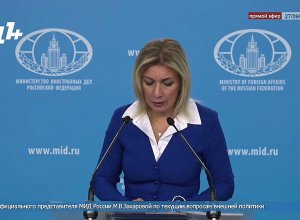 Ռուս խաղաղապահները շարունակում են իրականացնել իրենց պարտականությունները․Զախարովա