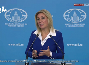 Արդյոք «լսել» է Երեւանը մեզ․ հարց Զախարովային