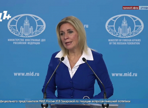 Հայաստանի ժողովուրդը գիտի․ Զախարովա