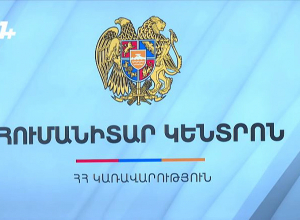 Ժամը 15:00-ի դրությամբ Հակարիի կամուրջը հատել է 50243 անձ