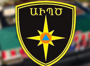 Ասկերանի շրջանի Շոշի ուղղությամբ իրականացված որոնողական աշխատանքների արդյունքում հայտնաբերվել է 11 աճյուն․ ԱՀ ԱԻՊԾ