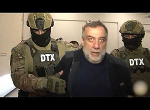 Ռուբեն Վարդանյանին մեղադրանք է առաջադրվել