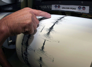 В Азербайджане произошло землетрясение