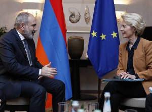 Состоялся телефонный разговор Никола Пашиняна и Урсулы фон дер Ляйен