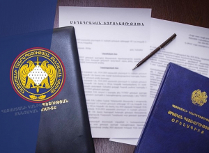 «Գերաս Ավետիսյան» անունով օգտատերը կալանավորվել է՝  բռնություն գործադրելու հրապարակային կոչեր հնչեցնելու համար․ ՔԿ