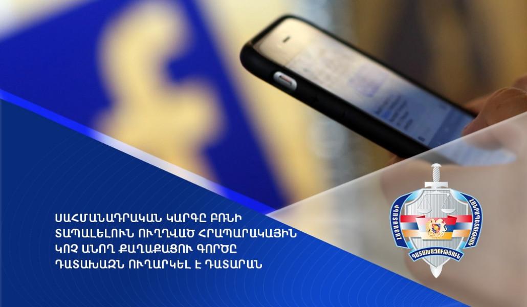 thumbnail_0310232 (1)