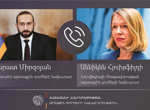 Արարատ Միրզոյանը հեռախոսազրույց է ունեցել Նորվեգիայի ԱԳ նախարար Աննիկեն Հյուիթֆիլդի հետ