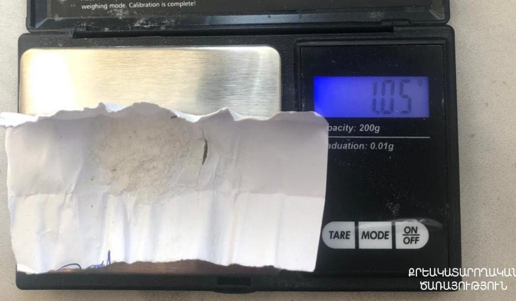 thumbnail_ՔԿԾ (1)