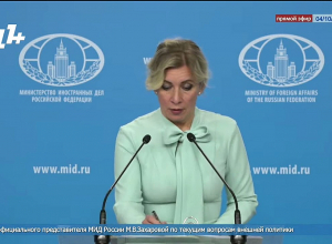 Ոչ թե Ռուսաստանն է դավաճանել հայերին, այլ՝ ԵՄ-ն․Զախարովա