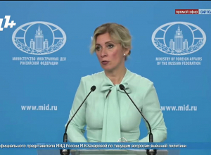 Ինչ էր ի նկատի ունեցել Լավրովը՝ անվանելով ՀՀ իշխանություններին «ժամանակավոր ադմինիստրացիա»