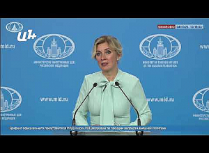 Զախարովան մեկնաբանում է Ալիևի հրաժարվելը Գրանադայի հնգակողմ հանդիպմանը